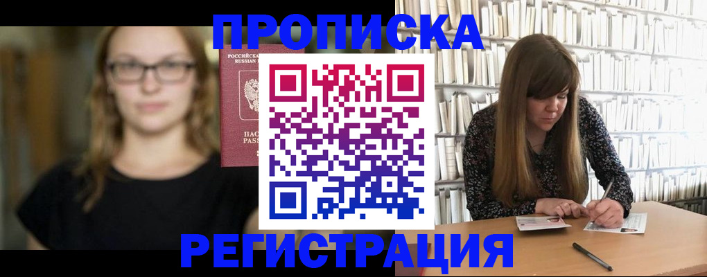 форма 3 в Урюпинске